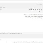 افزونه اینستاگرام خودکار وردپرس - نحوه ارسال