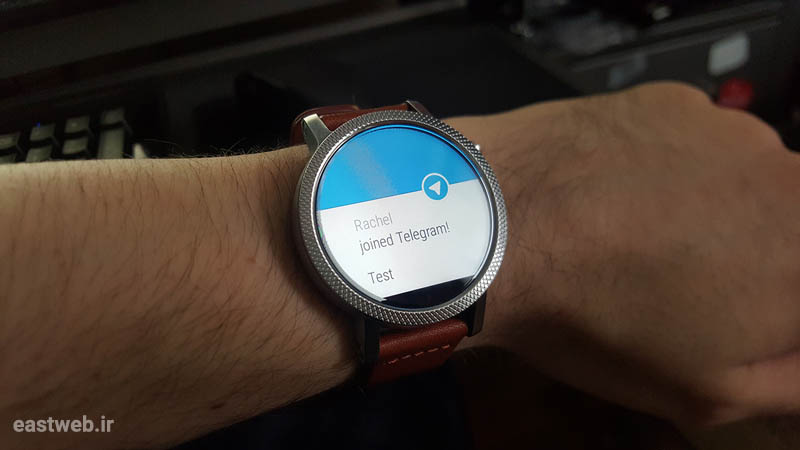دانلود تلگرام ساعت هوشمند